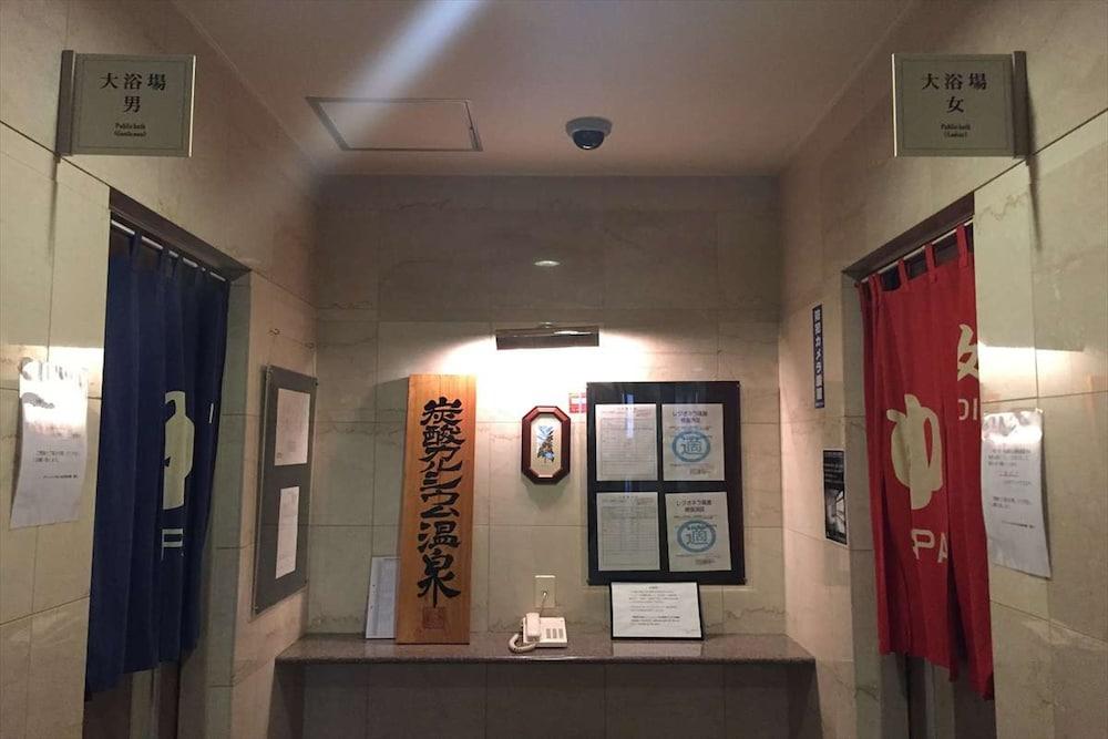 Green Rich Hotel Aso Kumamoto Airport Экстерьер фото