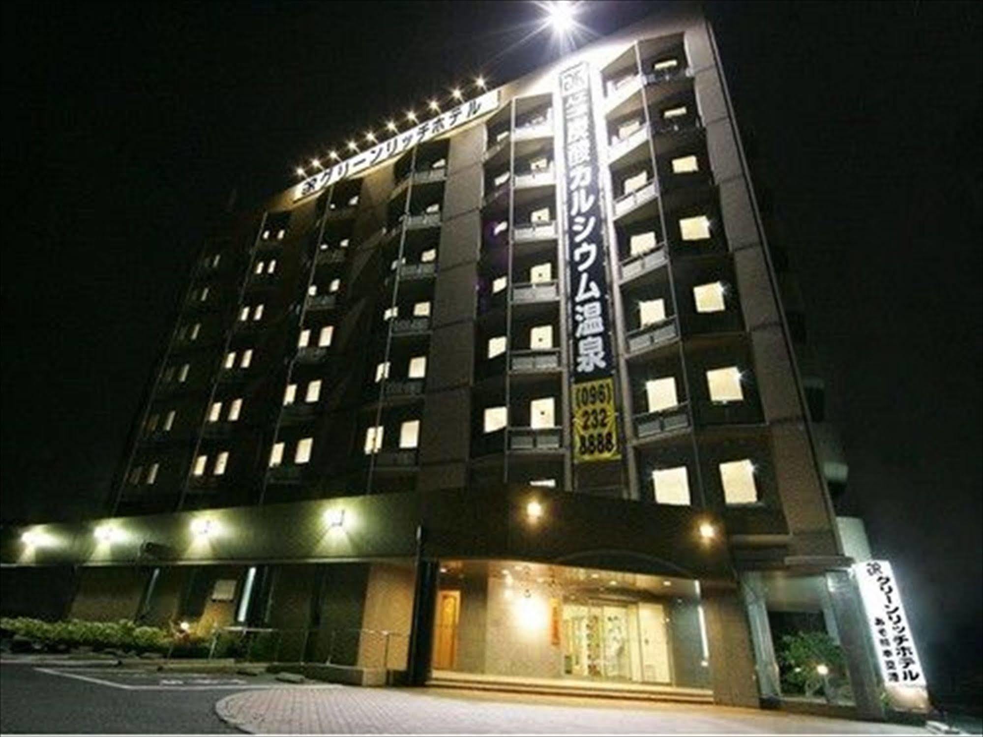 Green Rich Hotel Aso Kumamoto Airport Экстерьер фото